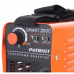 Купить Patriot SMART 200C MMA в Жиздре Купить Patriot SMART 200C MMA в Жиздре