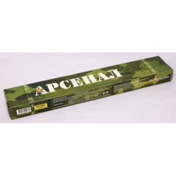 Стоимость Арсенал МР-3 - 3,0mm 2,5kg в Жиздре
